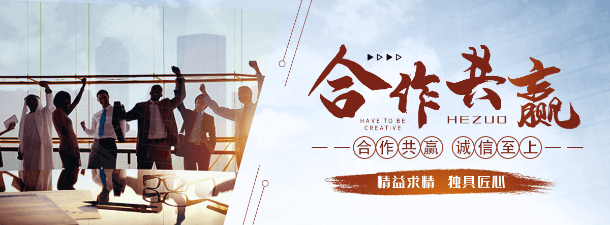 宜宾镀锌桥架厂家